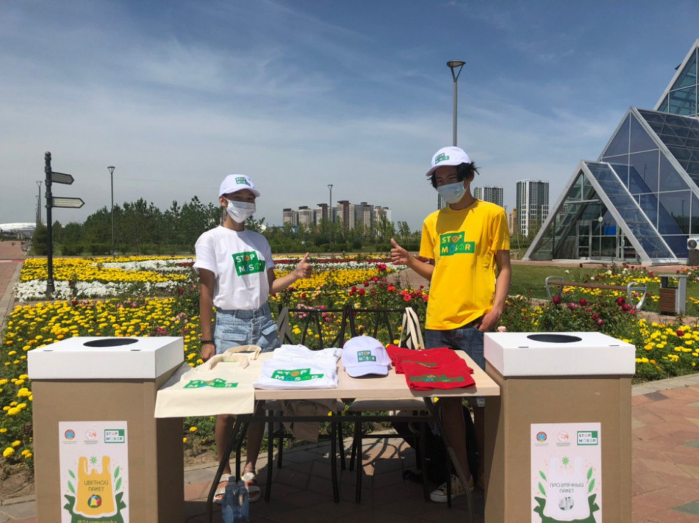 WhatsApp Image 2020-07-01 at 13.56.20 (2).jpeg