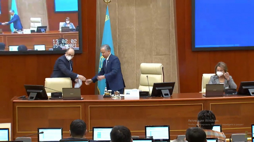 ҚР Парламентінің жетінші шақырылымы. LIVE