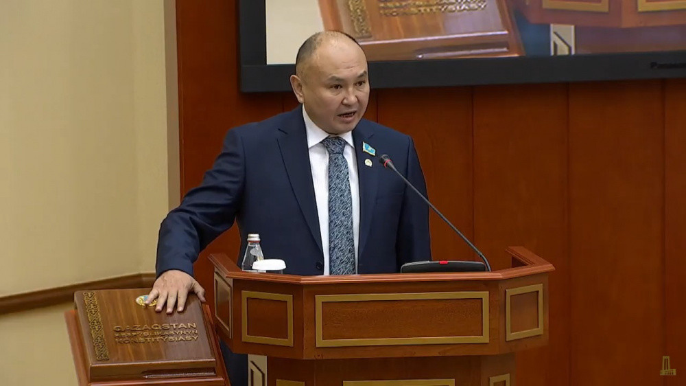 ҚР Парламентінің жетінші шақырылымы. LIVE